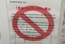  data比分 