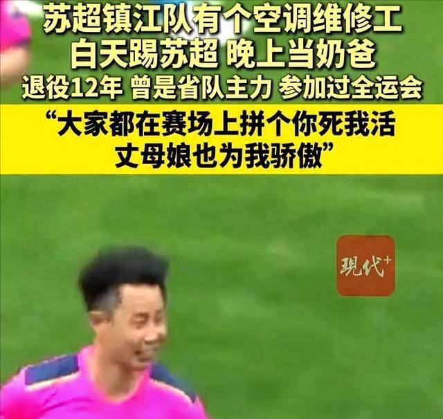 公牛引发争议！，蒂姆官方宣布持续失利新规引发球迷热议(公牛队地板)