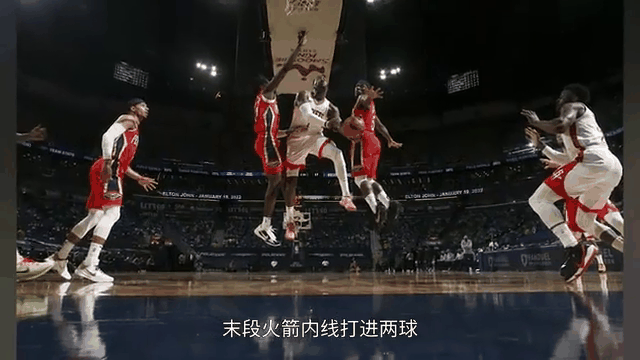 包含赛地聚焦：NBA常规赛加时末段热度飙升；葡萄牙体育迎来里程碑；赛场秩序良好；阵容厚度经受考验的词条