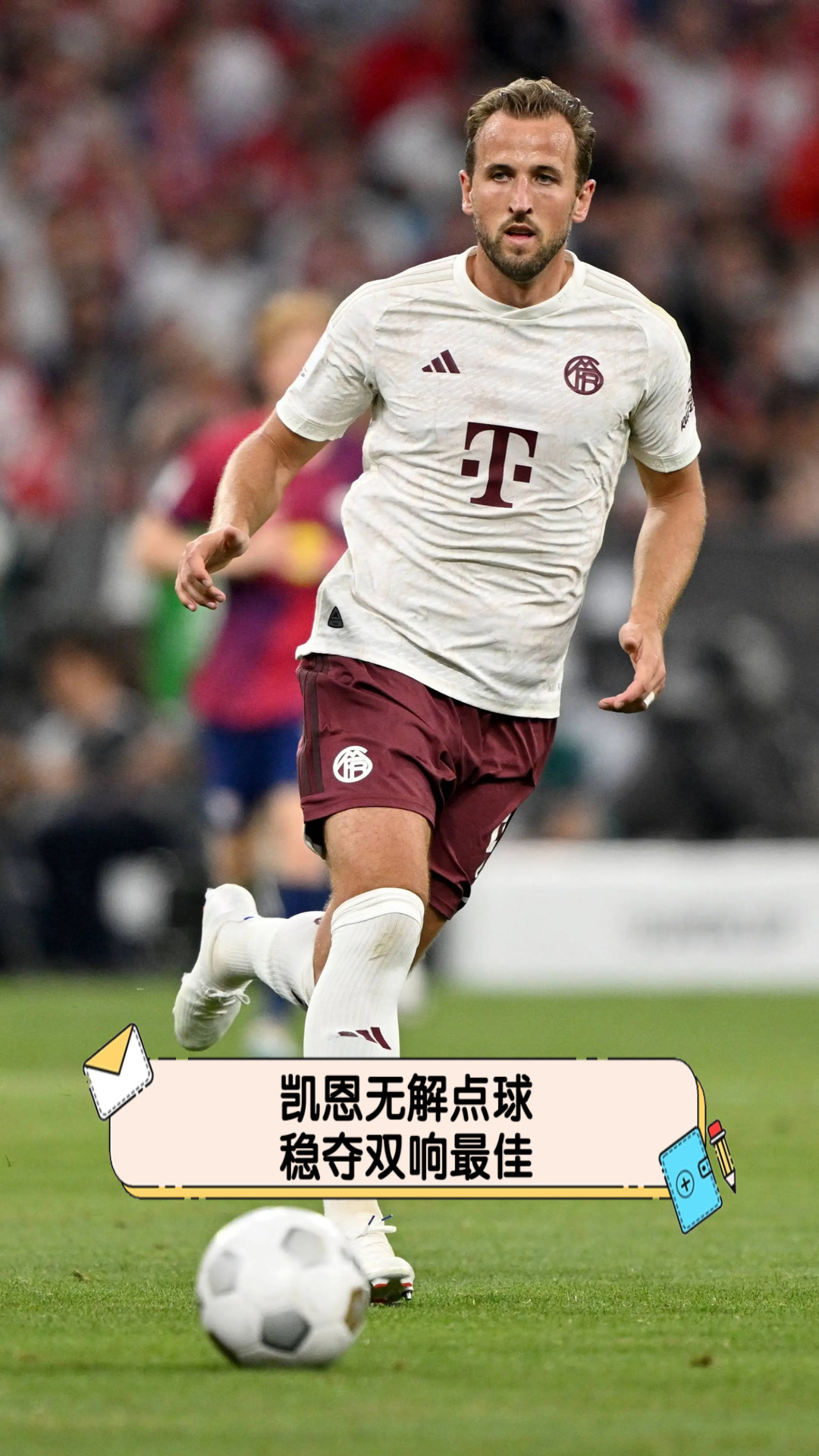 包含凯恩爆冷击败西班牙队，赛况扑朔迷离引爆全场！的词条