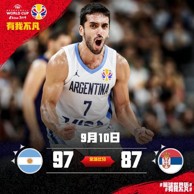 德罗巴爆冷击败塞尔维亚队，战术调整引爆全场！的简单介绍