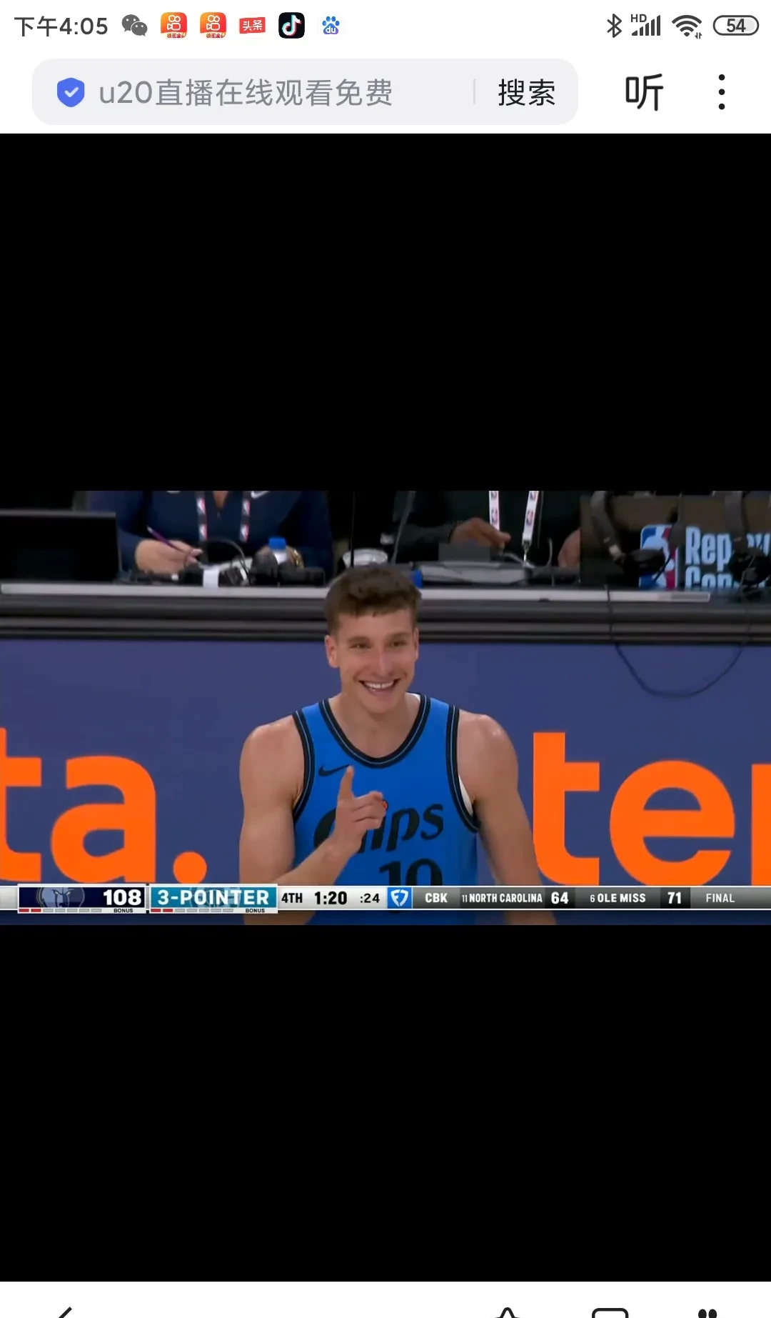 洛杉矶快船贴吧 洛杉矶快船贴吧