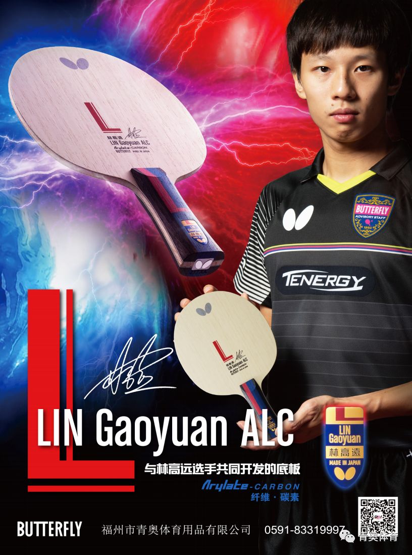 赛后菲尼克斯太阳调整名单以备国王杯；单刀错失环节打磨；赛场秩序良好；数据趋势出现新变化的简单介绍